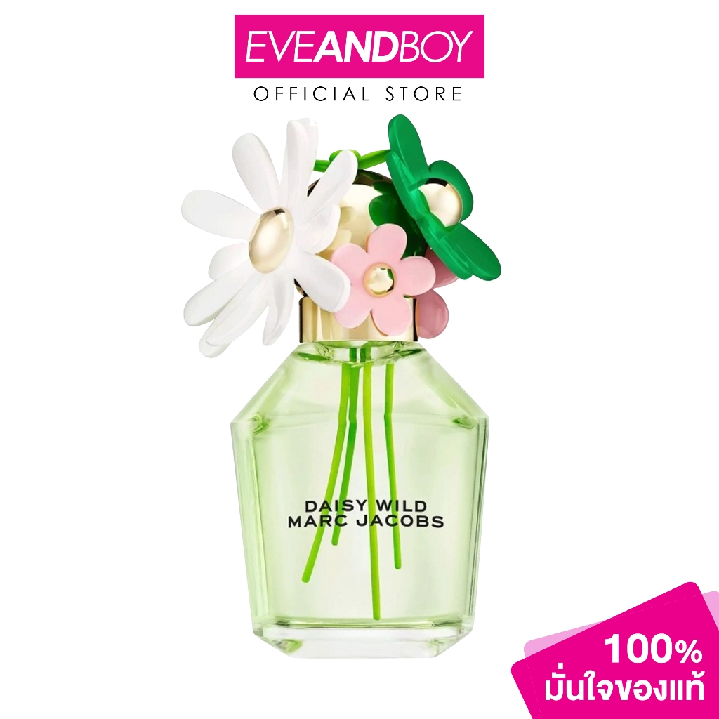 MARC JACOBS Daisy Wild EDP น้ำหอมผู้หญิง กลิ่นหอมสดใส  (EDP)
