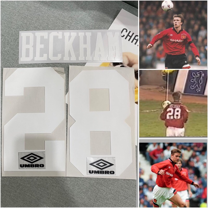 🔴 ชื่อเบอร์แท้ Name Set Umbro พร้อมส่ง Beckham 28 ติดเสื้อแมนยูลายสนาม