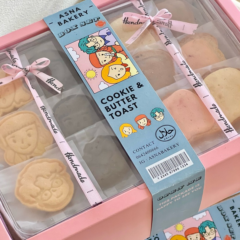 🛍️🎀✨ ของขวัญวันแม่ วันเกิด Premium Box Set กล่องใหญ่มาก ชุดใหญ่คุ้ม ! คุกกี้เนยสดแท้ 100%+ขนมปังเนยหนึบ ของฝาก ของขวัญ