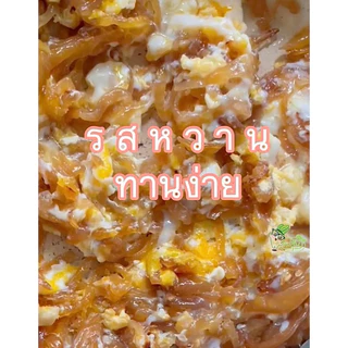 ไชโป้วหวาน ชนิดสับ บรรจุ 5 กิโลกรัม