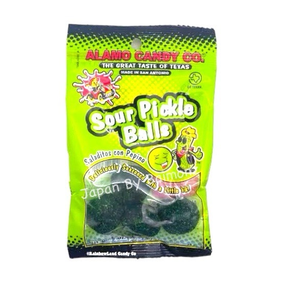 🔥 พร้อมส่งจากไทย 🔥 ลูกอม USA Sour Pickle Balls ลูกอมเปรี้ยวที่สุดในโลก ขนาด 1oz.