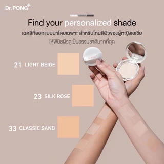 Dr.PONG Zero PORE blurring K-powder แป้งพัฟเบลอรูขุมขน แป้งDr.pong NO 23 : SILK ROSE สีผิวขาว(สีฮิต)