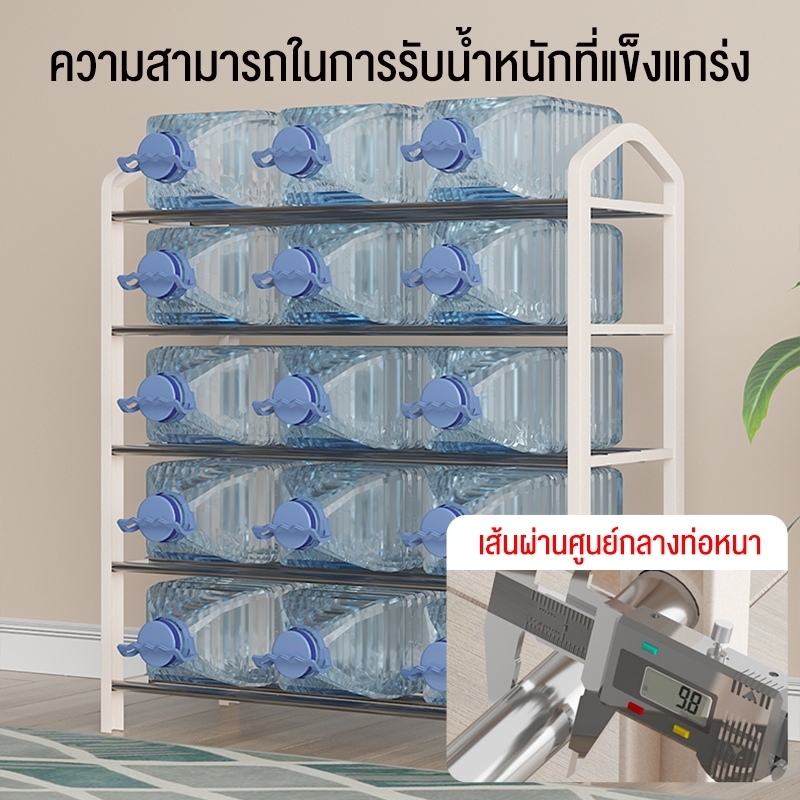 AKOM ชั้นวางรองเท้า ชั้นวางรองเท้าสแตนเลส 3/5ชั้น แบบเหล็กมีหูหิ้ว โครงสร้างแข็งแรง ถอด และประกอบได้ง่าย