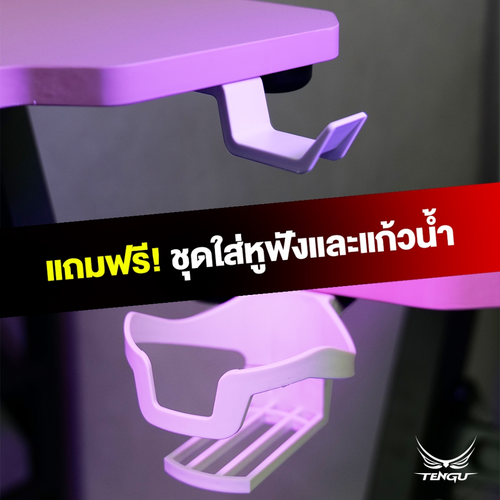 [โค้ดMALLลด10%] Tengu โต๊ะเกมมิ่ง รุ่น Kenshin gaming desk โต๊ะปรับระดับไฟฟ้าหน้าโต๊ะ 140x60 ซม. RGB