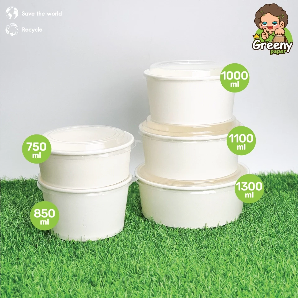Greeny(ราคาส่งยกลัง)ถ้วยกระดาษกลม ขาวและคราฟท์ สินค้าราคาถ้วยไม่รวมฝา (XS)500,(S)750,(S)850,(M)1000,(L)1100,(XL)1300 มล.