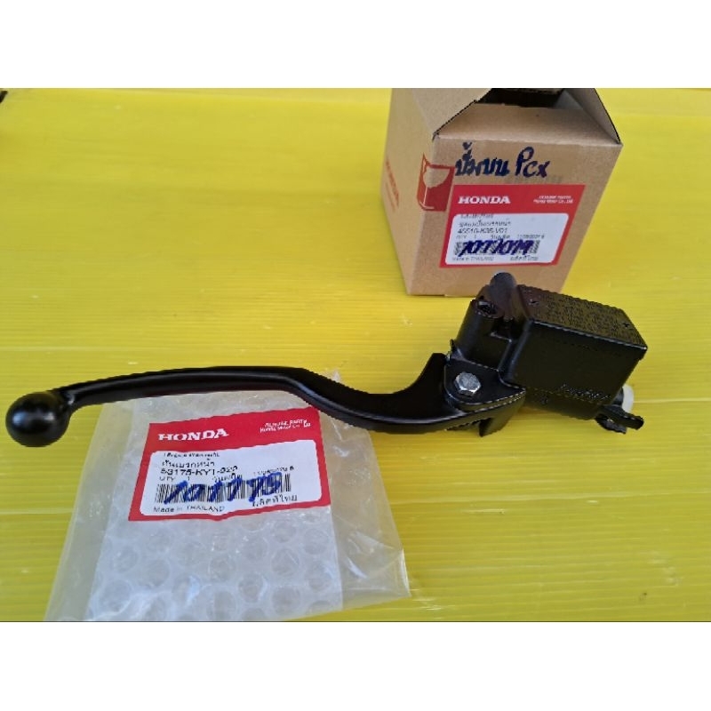 ปั้มเบรคบนPcx150  pcx125 pcx150 2012-2020 ใหม่แท้เบิกศูนย์Honda *****พร้อมมือเบรค (45510-K35-V01)