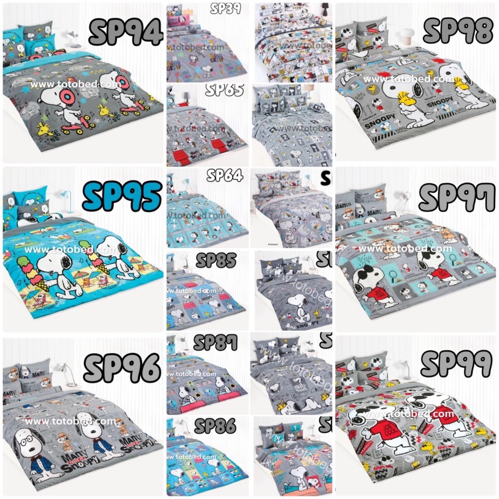 Toto โตโต้ ชุดผ้าปูที่นอน ( ไม่รวม ผ้านวม ) ลายสนูปปี้ (Snoopy) ลิขสิทธิ์แท้