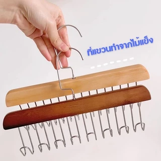 AD159 ไม้แขวนเอนกประสงค์ หัวหมุน 360 องศา มี 8 ตะขอ รองรับน้ำหนักได้ 40 กก ขนาด 28*19 cm