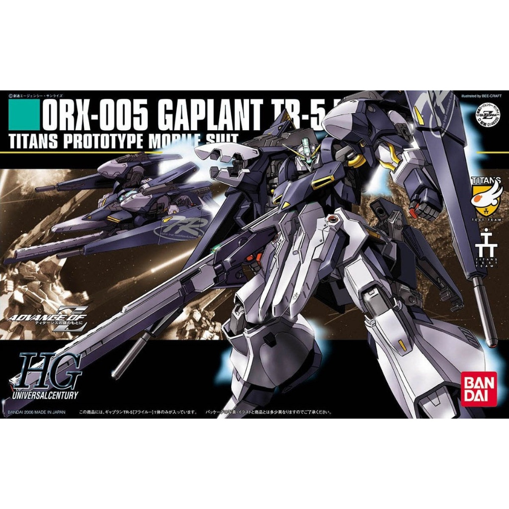 [พร้อมส่ง] HGUC 1/144 ORX-005 Gaplant TR-5 Hrairoo BANDAI