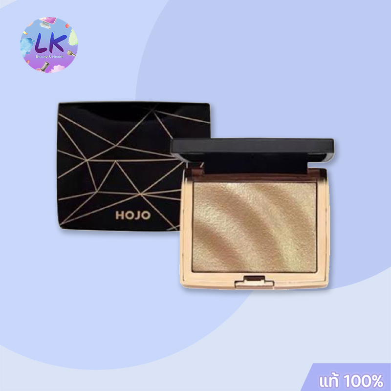 HOJO 8029 LUMINOUS Highlight ไฮไลท์หน้าเงา