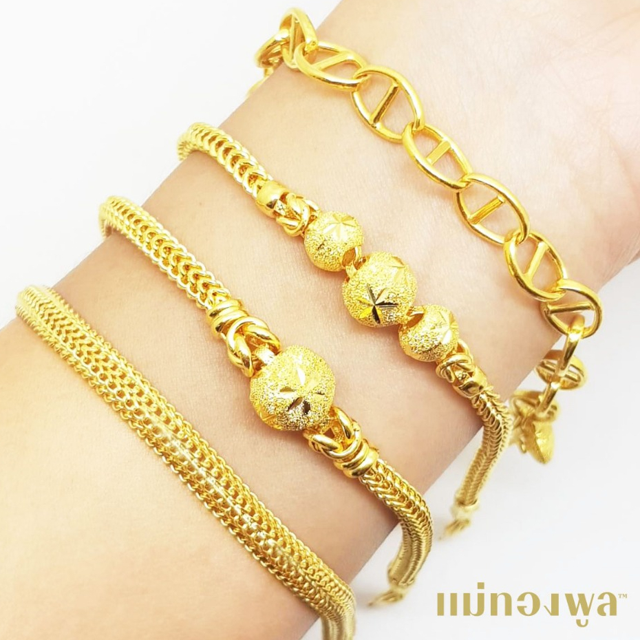 สร้อยข้อมือ 2 สลึง ทองคำแท้ 96.5% ผ่อน SPayLater สินค้ามีใบรับประกัน ร้านทองขายเอง