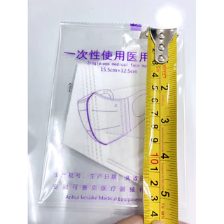 [[ซีลต่อชิ้น]]Dr.chuเด็กหูหนา5-10ปี 1กล่อง30ชิ้น