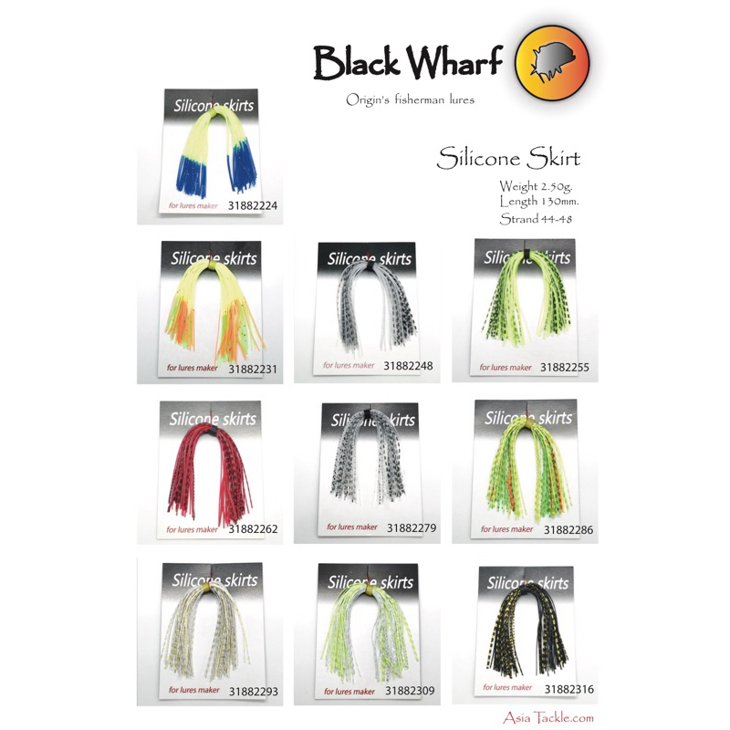 (Set-3) พู่ซิลิโคน พร้อมยางรัด ชิ้นละ 9 บาท