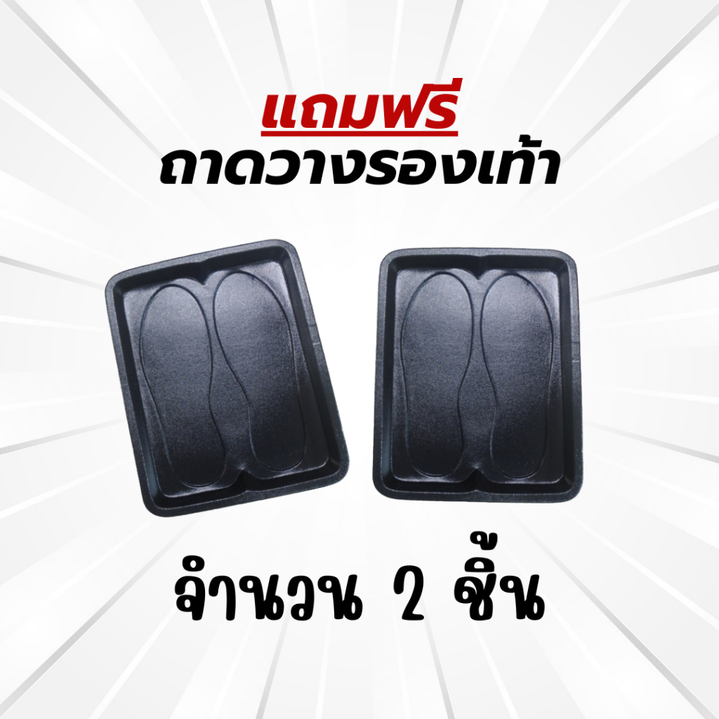 ถาดท้ายรถยนต์ Mitsubishi ATTRAGE (ปี 2013-2024) ตรงรุ่น ไม่มีกลิ่น ถาดวางของท้ายรถ