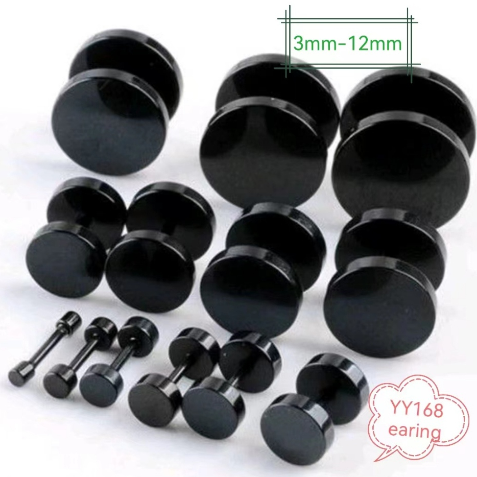 1pcsต่างหู ตุ้มหู จิว ต่างหูผู้ชาย Black Gothic Barbell Earring Fashion Round Plain Men Stud Earring Jewelry - 1 ข้าง