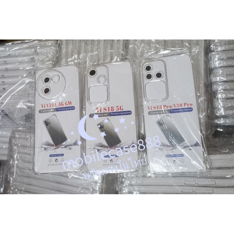 💥🇹🇭💥เคสใสกันกระแทกคลุมกล้อง For Vivo Y28 Y18 Y100 5G V30 Pro 5G V30E X100 Pro 5G Y28 5G V40 Pro Y28s