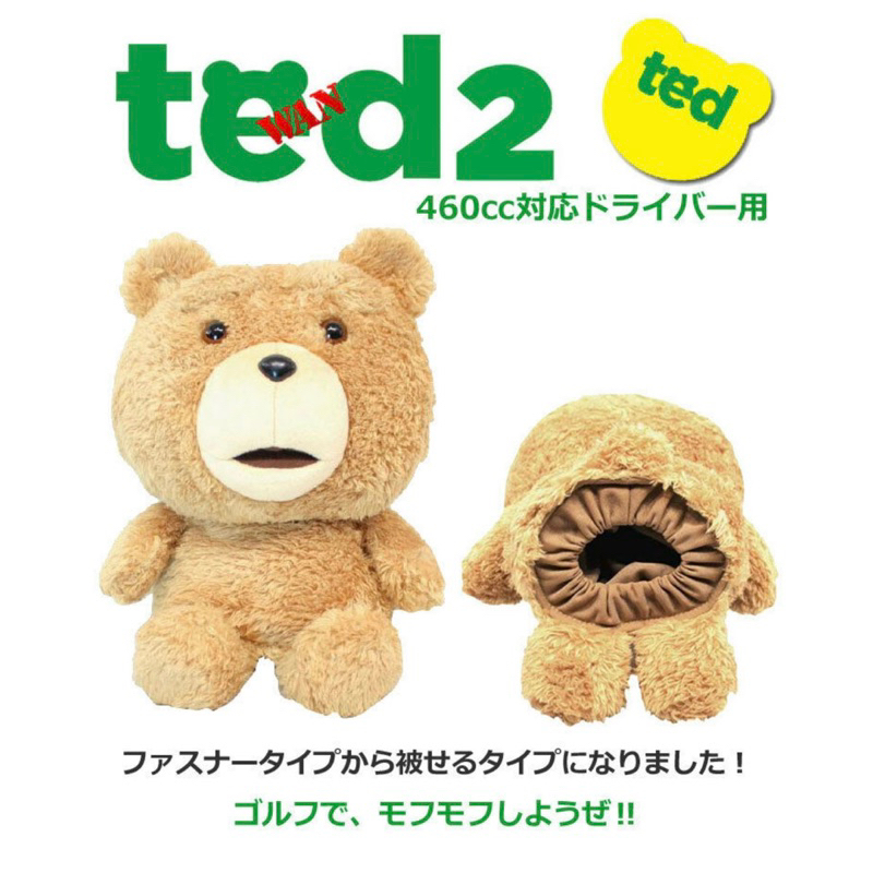 ( Pre-order ) Ted Driver Golf Cover ตุ๊กตาหัวไม้กอล์ฟ ตกแต่งถุงกอล์ฟ เท็ด เท็ดดี้ Ted2