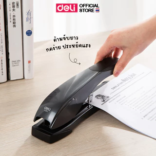 Deli เครื่องเย็บกระดาษ 60 แผ่น ที่เย็บกระดาษ เครื่องเย็บ แม็ค แม็ก Heavy Stapler (คละสี 1 ชิ้น)