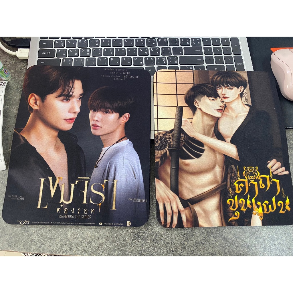 แผ่นรองเมาส์ (สกรีนตามสั่ง) ราคาถูกกกก