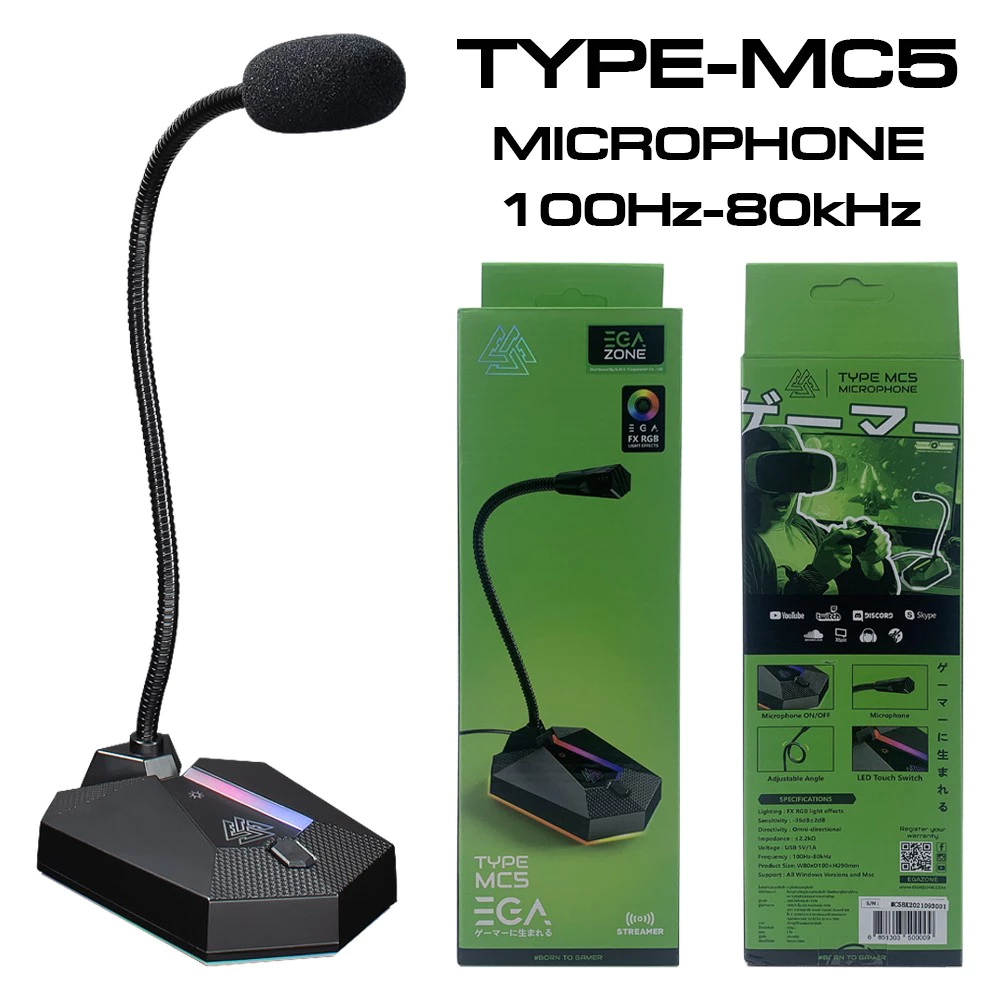 ไมโครโฟนเกมมิ่ง EGA TYPE MC5 Gaming Microphone ไมโครโฟนสำหรับสตรีมมิ่ง ขนาดเล็ก พกพาง่าย เสียงดี เสียงชัด