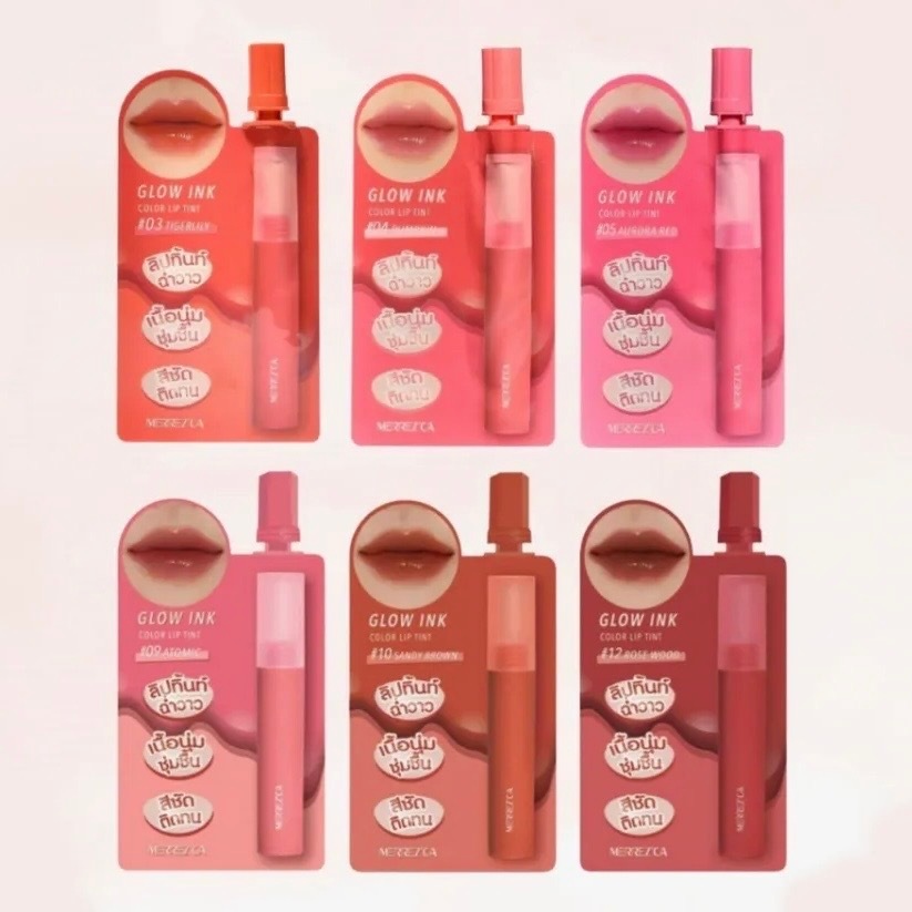 Merrez'ca Glow Ink Color Lip Tint เมอร์เรซกา โกลว์ อิงค์ คัลเลอร์ ลิป ทินท์(1ซอง)