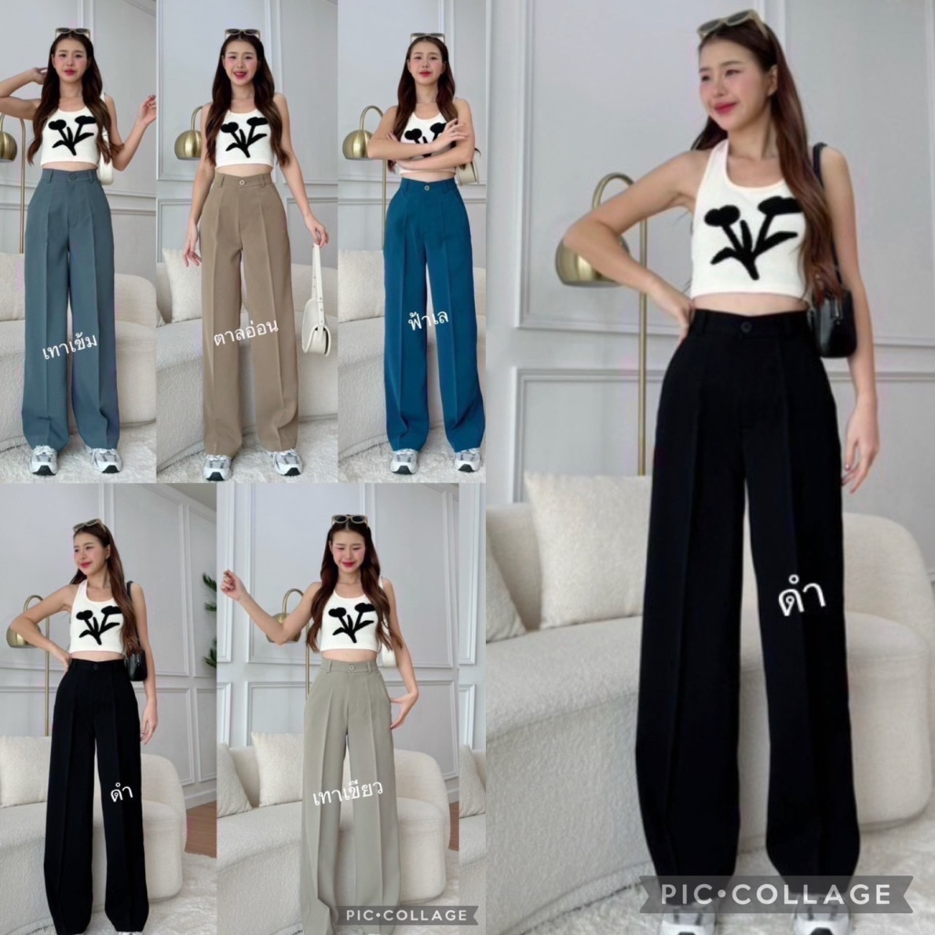 Beer&Oil ผ้าลินลี่ 1ดุม ขาตรง 4สี เนื้อผ้าดีมีน้ำหนักผ้าทิ้งตัวดูดีสง่างาม