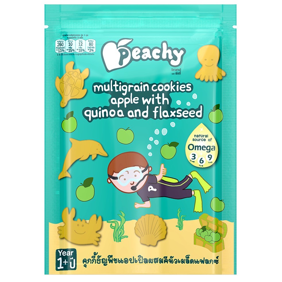 Sale exp.31/7/26 Peachy คุกกี้ธัญพืชแอปเปิลผสมคีนัวเมล็ดแฟลกซ์ 1 ถุง (R18) ราคา ถูกที่สุด ดีลบีเคเค