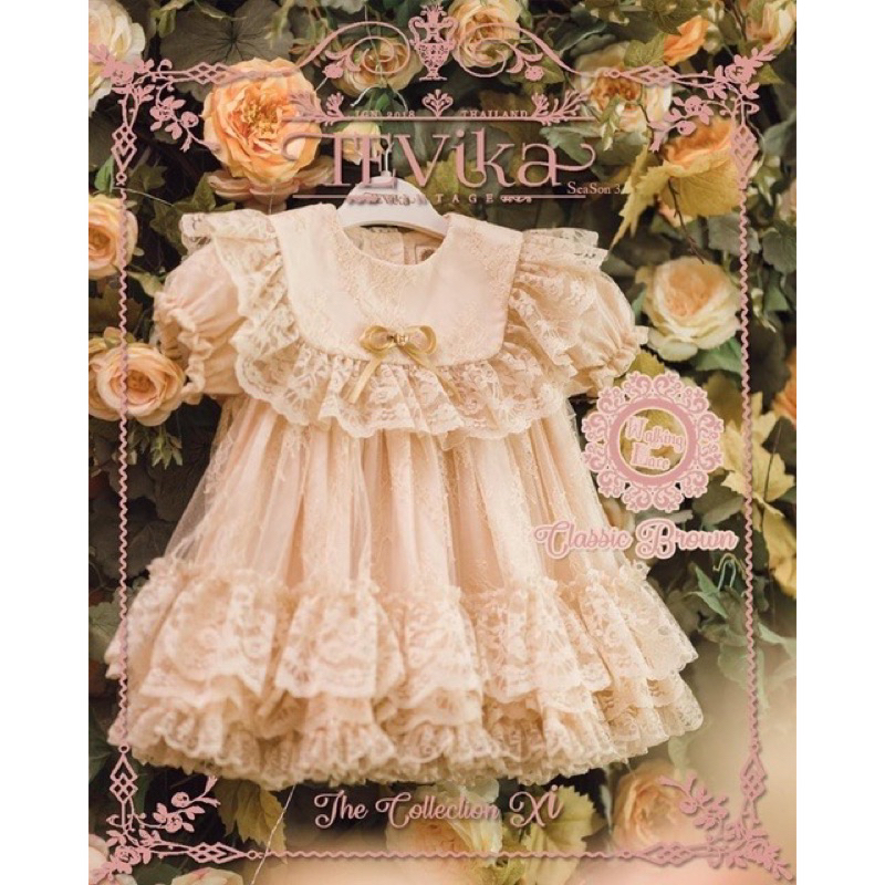 TEVika Vintage ไซส์100 เดรสวินเทจเทวิกา ชุดลูกไม้สีครีม❤️new