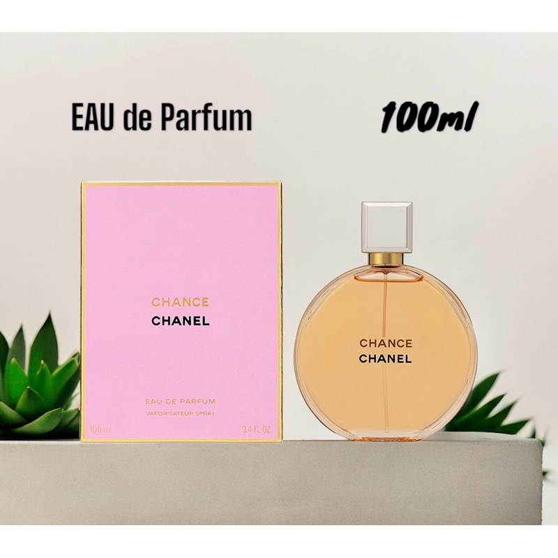 น้ำหอม Chanel Chance EDP 100 ml. *กล่องซีล*