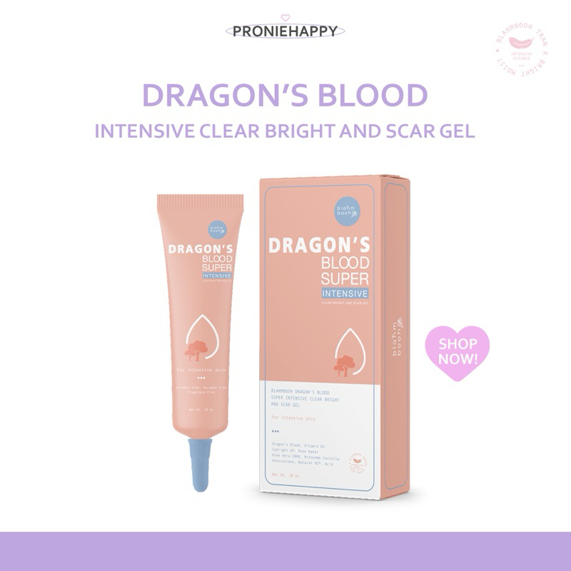 เจลมังกร DARGON’S BLOOD SUPER INTENSIVE 20 g. (เหมาะกับผู้มีปัญหารอยแดง รอยสิว รอยแผลที่เกิดจากสิว)