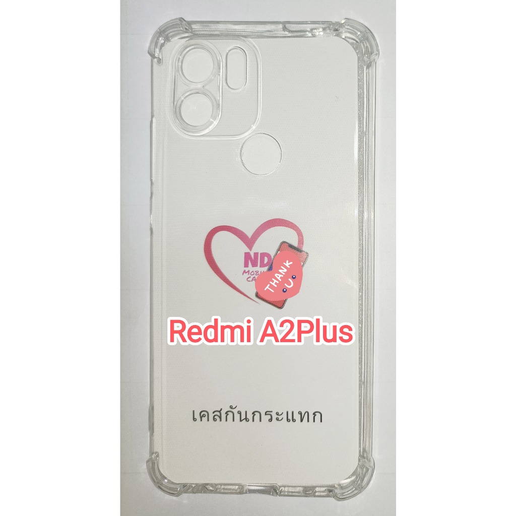 เคสกันกระแทก เคสใส สำหรับ Redmi Note8 Note7 Note11S Note10S Note12 Note13 Note9T Note9S Note9Pro Note6Pro Note14Pro Plus