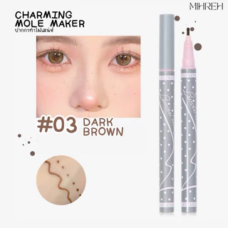 [6074](พร้อมส่ง) ปากกาแต้มไฝวอนยอง charming mole maker ปากกาทำจุดไฝเสน่ห์