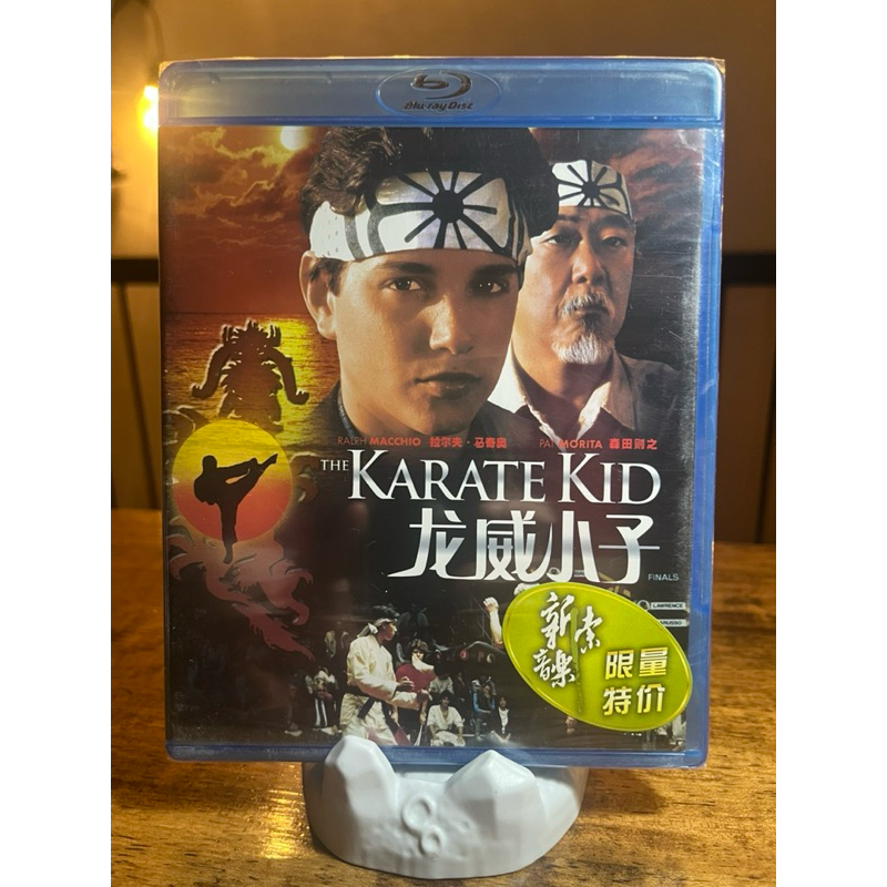 แผ่นบลูเรย์แท้ THE KARATE KID​ มือ1【ซับ​ไทย​】