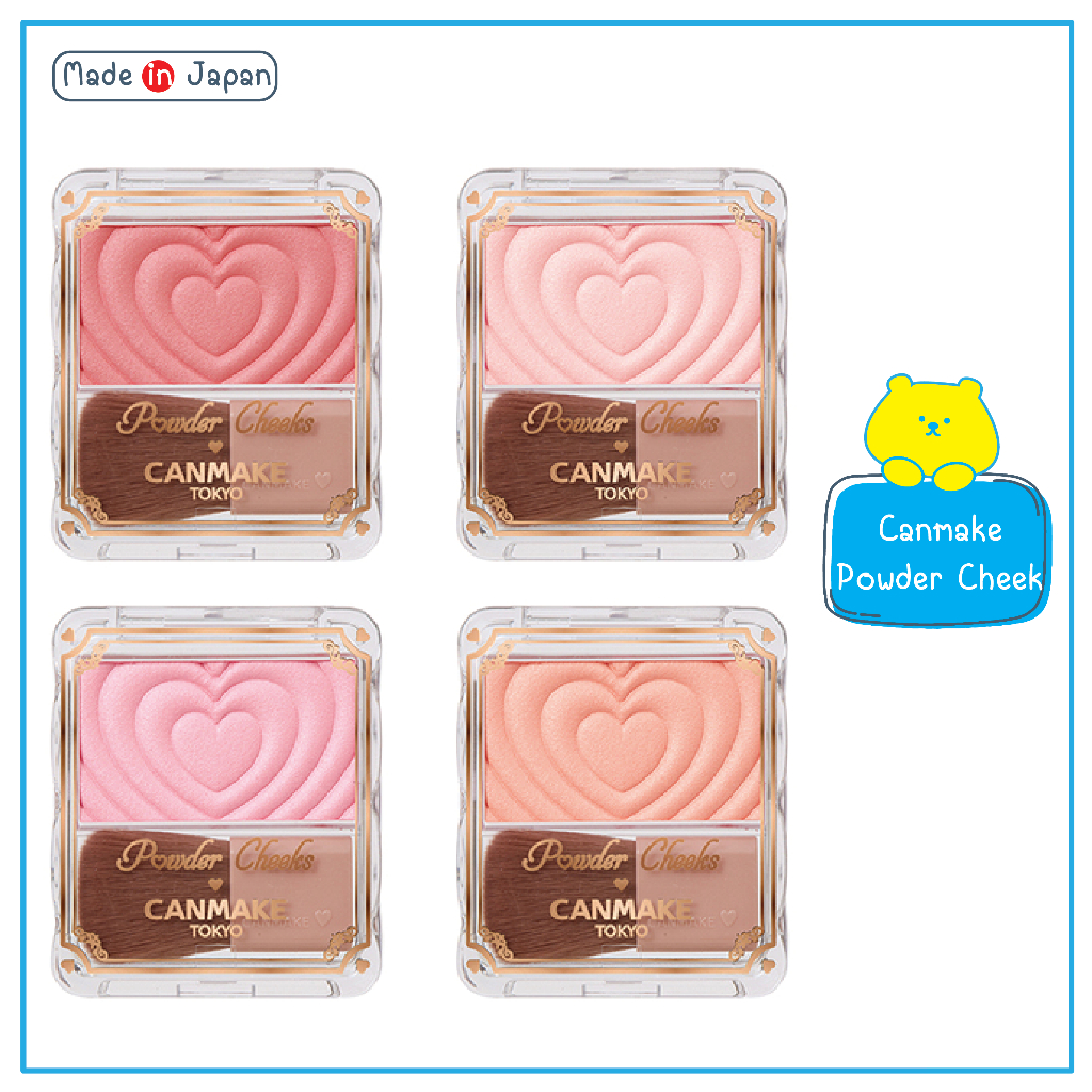 Canmake Powder Cheeks บลัชออนแบบฝุ่น จากญี่ปุ่น