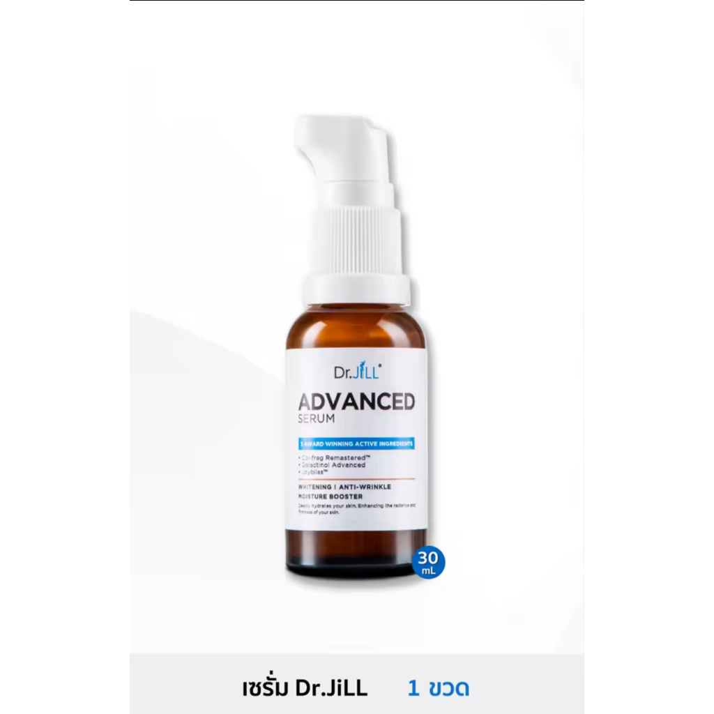 Dr.JiLL Advanced Serum