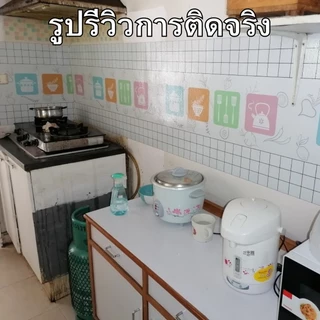 สติ๊กเกอร์กันคราบมัน ลายหินอ่อนผิวเงา ทนความร้อน กันคราบ กันน้ำ ลอกออกไม่ทิ้งคราบ วอลเปเปอร์ติดผนัง สติกเกอร์ติดผนัง