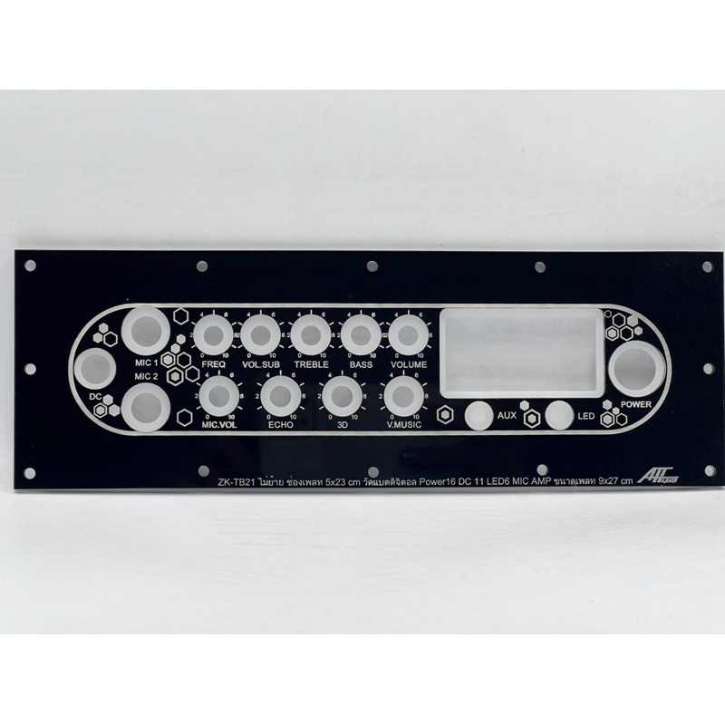เพลทลำโพงบูลทูธงานไฟTB21 ไม่ย้าย+MIC AMP หนา5มิล ช่องเพลท5x23cm วัดแบตดิจิตอลสวิตซ์VIP16มิล/สวิตซ์โยก12มิล/สวิตซ์LED6มิล