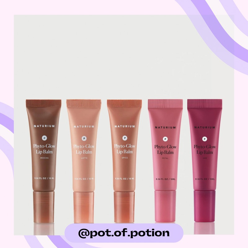 พร้อมส่ง Naturium — Phyto - Glow Lip Balm