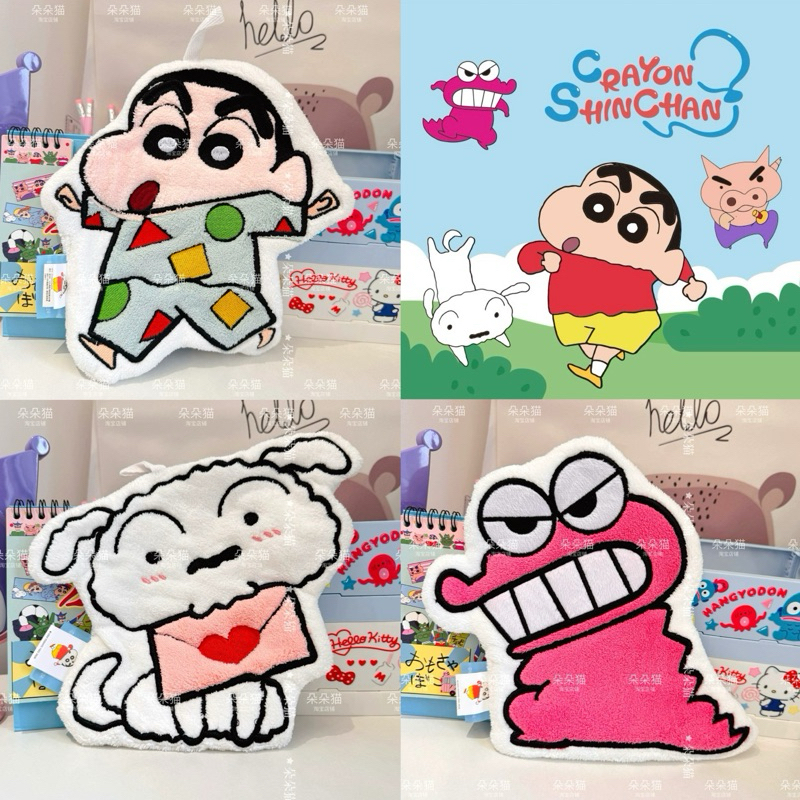 พร้อมส่ง ผ้าเช็ดมือ SHINCHAN ชินจัง น่ารัก สไตล์ญี่ปุ่น ซับน้ำดีมาก แขวนไว้ในห้องน้ำ ของแต่งบ้าน ผ้าขนหนู 43011