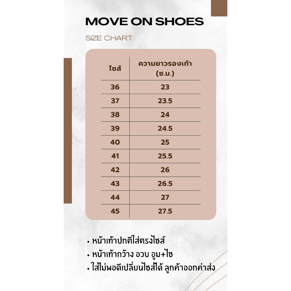 รองเท้าแตะพื้นนุ่ม สองตอนโบว์สุดคิ้ว(ไซส์36-45) - รูปที่ 6