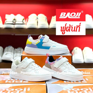 BAOJI Kid รุ่น BJK 131 บาโอจิ รองเท้าผ้าใบเด็ก รองเท้าเด็ก ข…