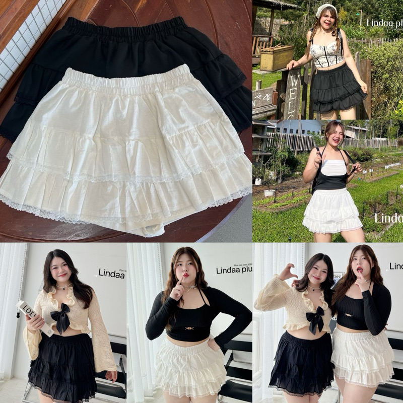 Linn กระโปรงขนมชั้นแต่งลูกไม้ กระโปรงสาวอวบ เอว28-46นิ้ว (มีไซซ์) plussize