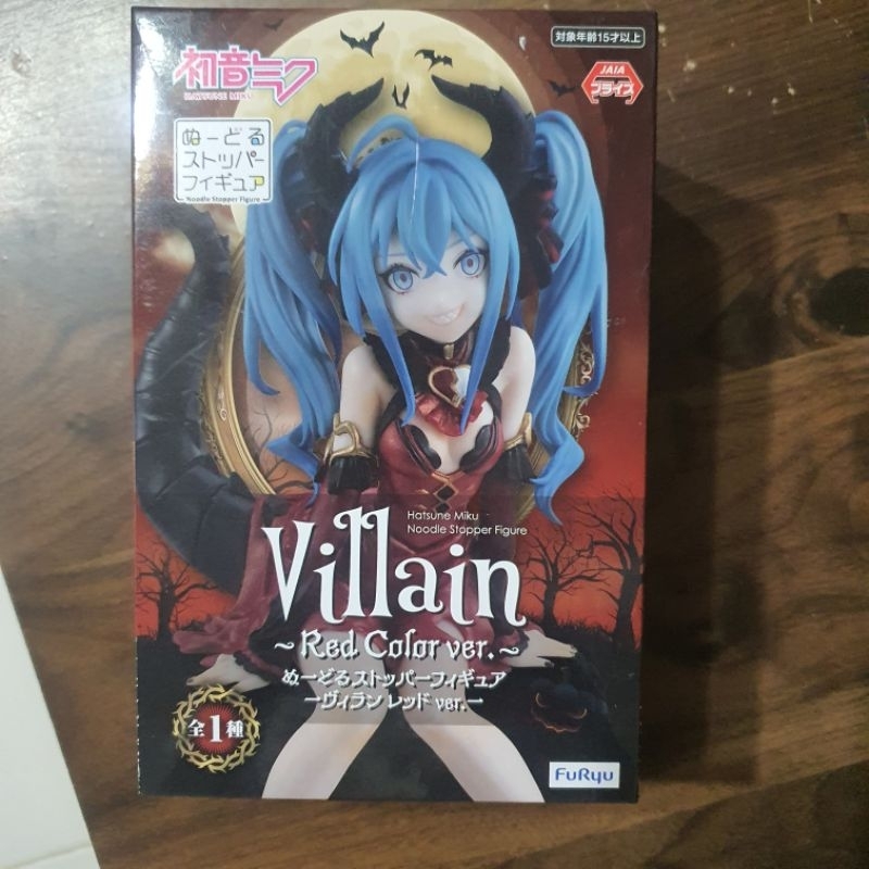 sale     590  B  Hatsune Miku (Villain Ver.) Noodle Stopper Figure