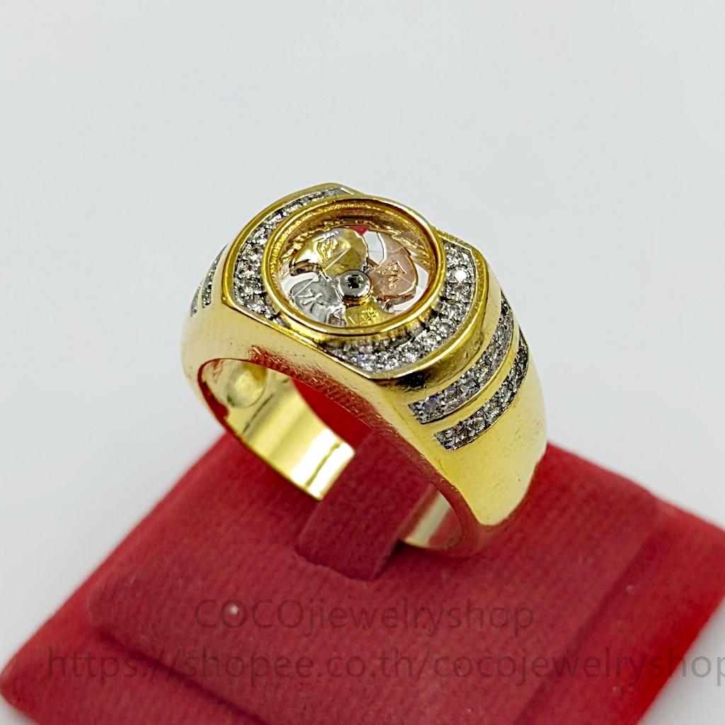 แหวนกังหัน  แหวนแชกงหมิว ปลุกเสก ใบพัด (สามกษัตริย์ ) แหวนกังหันล้อมเพชร  กังหันหมุนได้ ไม่สามารถโดนน้ำได้