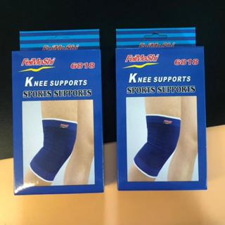 (ยกโหล 12 ชิ้น) No.1010 ผ้า   รัด หั  วเข่า แบบกล่องละ 1 ชิ้…