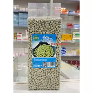 ++(ภูมิฟ้า) ถั่วลันเตาเขียว 1000กรัม ถั่วลันเตา++