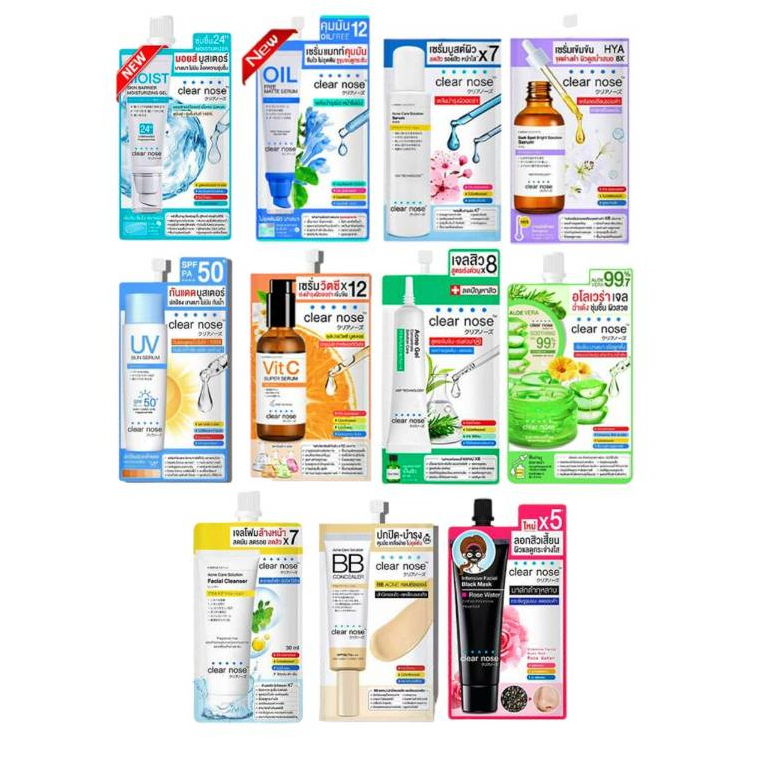 แบบซอง พร้อมส่ง Clear Nose เคลียร์โนส เซรั่ม/เจล/บีบี/โฟมล้างหน้า/กันแดด/ลอกสิว