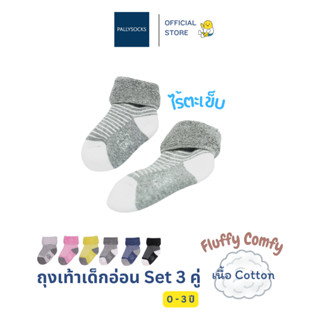 Pally ถุงเท้าเด็ก  0-12 เดือน 3 คู่ ทำจากคอตตอน ใส่สบาย ลายท…