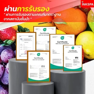 น้ำหมึก หมึกซับ Nature ink Sublimation T003 หมึกพิมพ์ EPSON หมึกเทียบ ซับลิเมชั่น ขนาด 100ml Epson by inkspa