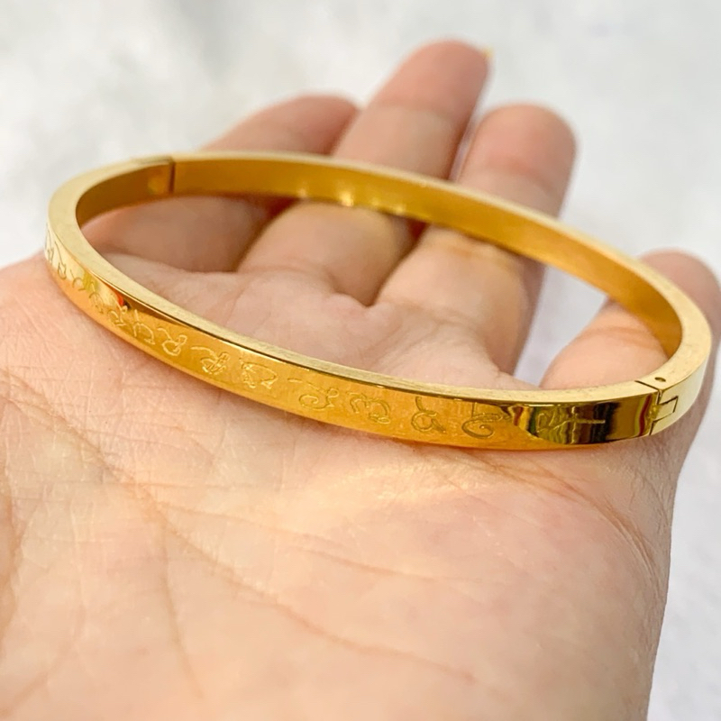 กำไลเหนือดวงหลวงปู่ศิลาสิริจันโท